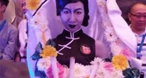 海洋公園望「3鬼運財」