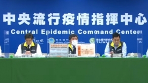 台灣或升「第三級警戒」引恐慌 蔡英文籲民眾配合防疫
