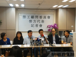 標準工時無望勞方擬退場