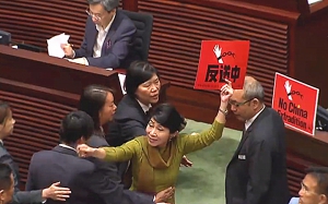 林鄭月娥指反修例是「廢話」換來被罵「八婆」
