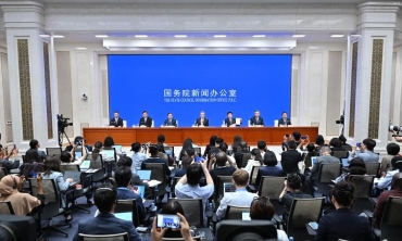 中國發布白皮書﹕推動構建更加公正合理全球治理體系