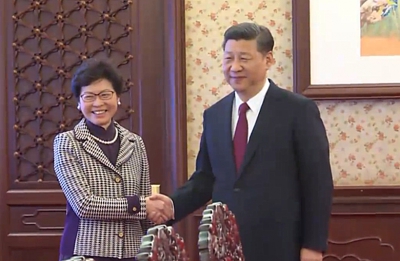 習近平在中南海接見林鄭月娥