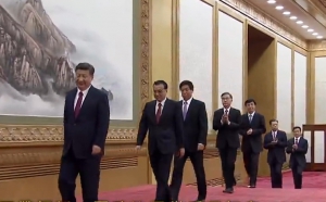 中共中央最高領導層名單今早揭盅