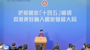 【博評】陳景祥：政府遷往北部都會區