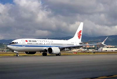 民航局就機師吸煙釀九霄驚魂對國航進行整頓