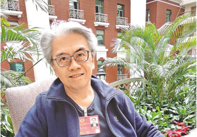 馮華健牽頭團體遞交南海仲裁意見書