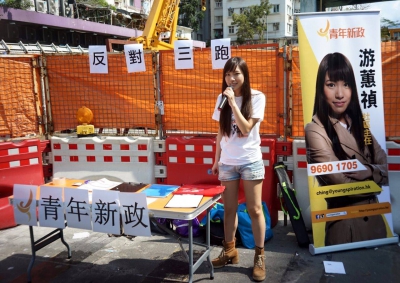 【輕盤點】「美貌+智慧」為區選添新象