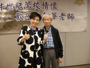港產電視劇鼻祖袁報華與學生話當年