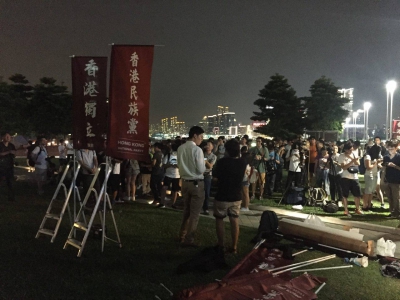 香港民族黨選舉資格被正式取消
