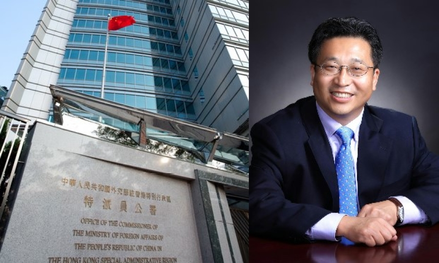 中央政府任命崔建春為外交部駐港特派員公署特派員