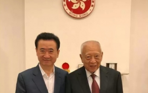 董建華助王健林澄清「被禁離境」傳聞