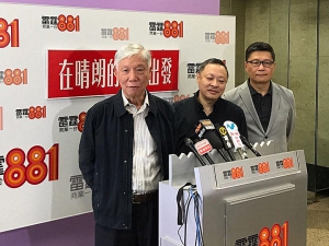 佔領三周年「佔中三子」正為獄中生活做好準備