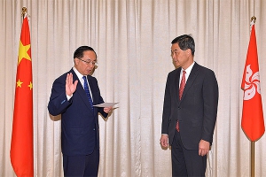 楊偉雄任創新及科技局局長