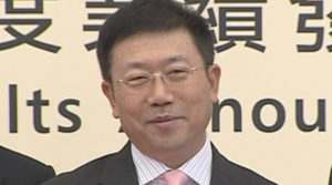 香港中旅集團原總經理王帥廷涉貪判監16年