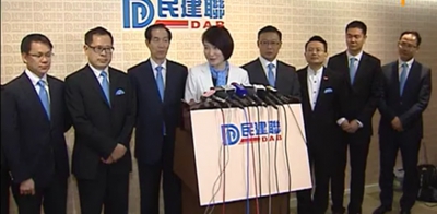 民建聯以黨內初選為葉國謙找繼任人