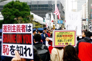 日本放寬難民限制：5年間將收300敘利亞難民