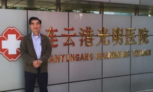 國安部揭梁成運案細節﹕偽裝愛國設置色情圈套