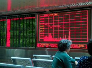 中證監：臨時措施防大股東減持衝擊