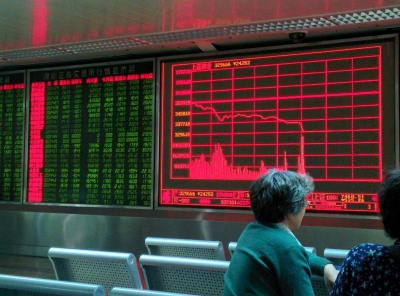 中證監：臨時措施防大股東減持衝擊