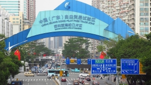 【博評】陳景祥：前海規劃 香港應有參與權