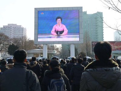 南韓分析北韓試爆氫彈「未夠班」