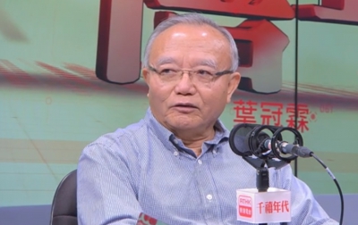 劉兆佳：FCC做法錯誤 中央遏「獨」手段多 紅線非一成不變