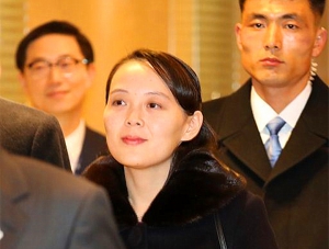 金正恩胞妹金與正抵達南韓出席平昌冬奧開幕