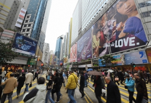 本港消費信心指數錄得新低
