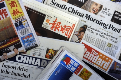 對新聞自由滿意程度創97年後新低