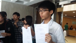 黃之鋒覆核參選年齡降至18歲