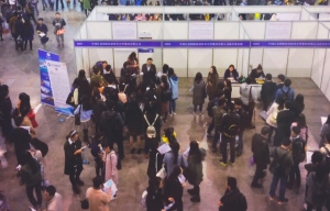 內地應聘新趨勢：「打機叻 識淘寶」 成加分項？