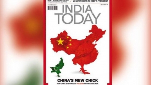 印度一主流雜誌中國地圖 刪台灣西藏