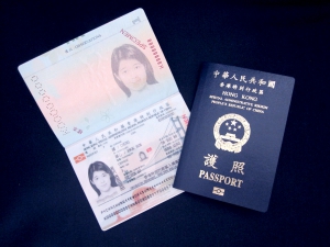 《環球時報》籲「港獨」人士放棄特區護照