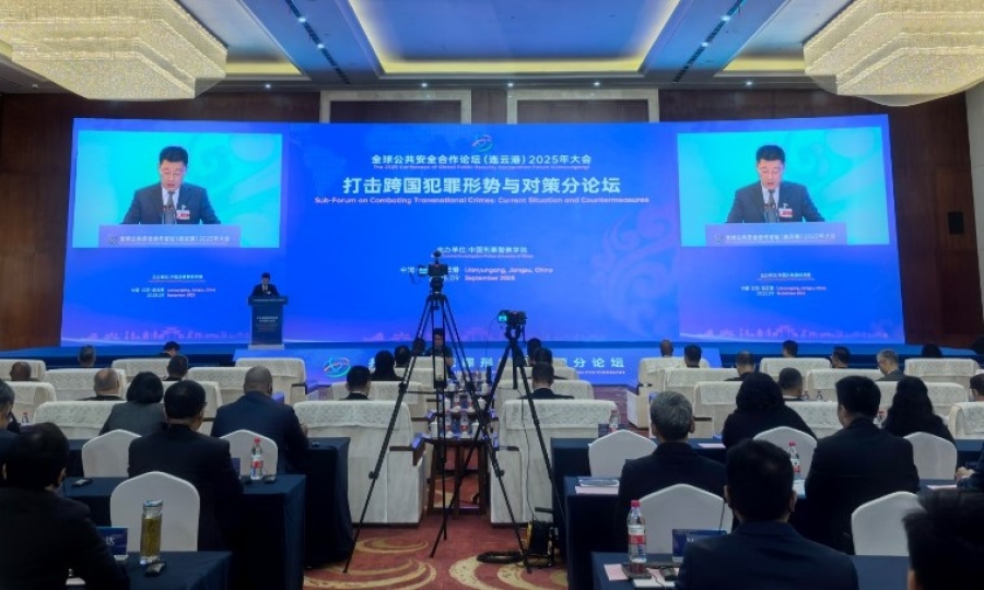 中國公安部倡議建立國際打擊電信網絡詐騙聯盟