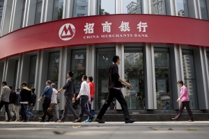 內地銀行出辣招：個人開港戶門檻資金提高百倍