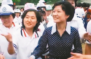 朴槿惠容許「閨蜜」干政激起民憤隨時落台