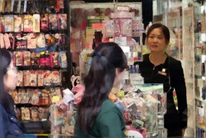 「全球微笑指數」港排尾二 澳門包尾