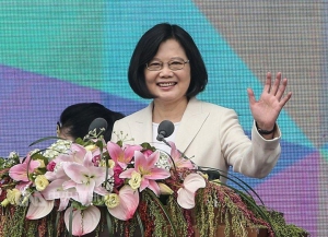 【全文】蔡英文就職演說全文