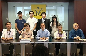 「一兩地檢關注組」今早召開首次預備會議