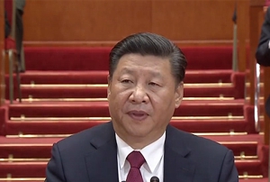 習近平名字寫入中共黨章與毛澤東齊名