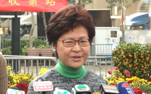 林鄭月娥祝願香港社會團結一致和氣生財