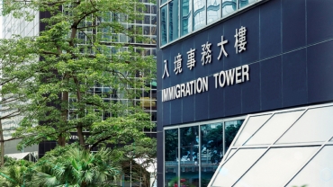 入境處斥報告胡亂批評損形象 審計署：應避免公開反駁