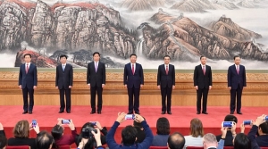 【博評】張競：解讀中共第十九屆中央紀律檢查委員會歷次全體會議公報