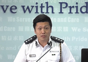 警方指元朗西鐵站的襲擊事件是無法無天