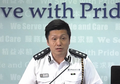 警方指元朗西鐵站的襲擊事件是無法無天