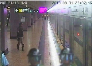 高院頒令港鐵保存831晚兩港鐵站閉路電視紀錄