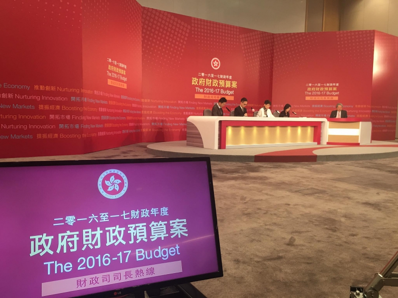 【多方觀點】預算案無長遠規劃？還是平穩務實？