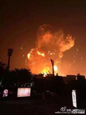 天津爆炸案早有安全隱患