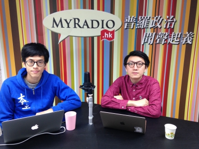 【特稿】「本土民主前線」的背後
