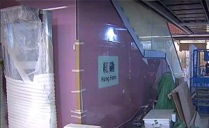 田北辰：紅磡站擴建月台「凶多吉少」